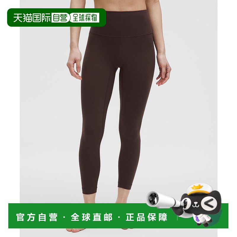 日本直邮 lululemon Align No Line™高腰长裤24英寸亚洲版LW5IHFA