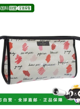 日本直邮Kate Spade 配饰 女士小包 Outlet 白色多色丁香色 Court