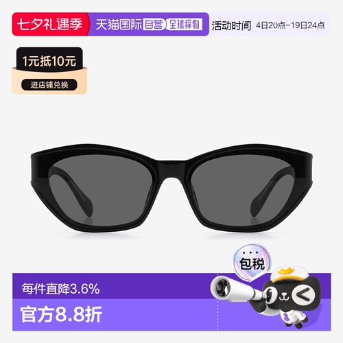 韩国直邮RIETI时尚明星同款显脸小时髦墨镜太阳镜RT4043