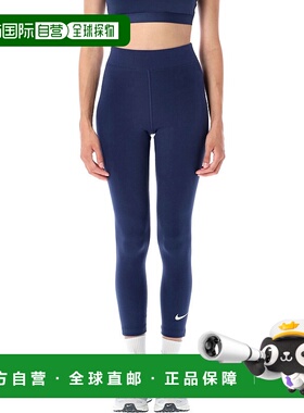 1h可退 香港直邮Nike 耐克 女士 7/8 打底裤 DV7789410 blue蓝色