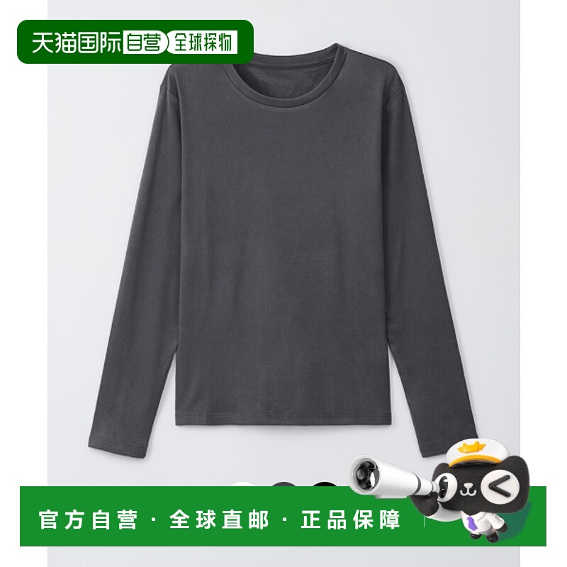 韩国直邮SPAO 女士女装T恤SPYVE4VA10