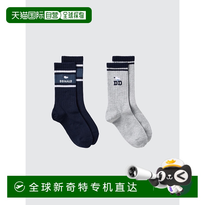 1h可退 韩国直邮uniqlo  袜子运动袜