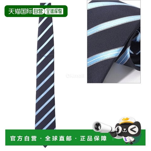 韩国直邮Ermenegildo Zegna Z9D01TA9 1P8 BL1 领带杰尼亚