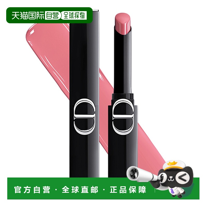 日潮跑腿Dior迪奥细管口红烈艳蓝金惊艳唇膏新款2.2g#185正品