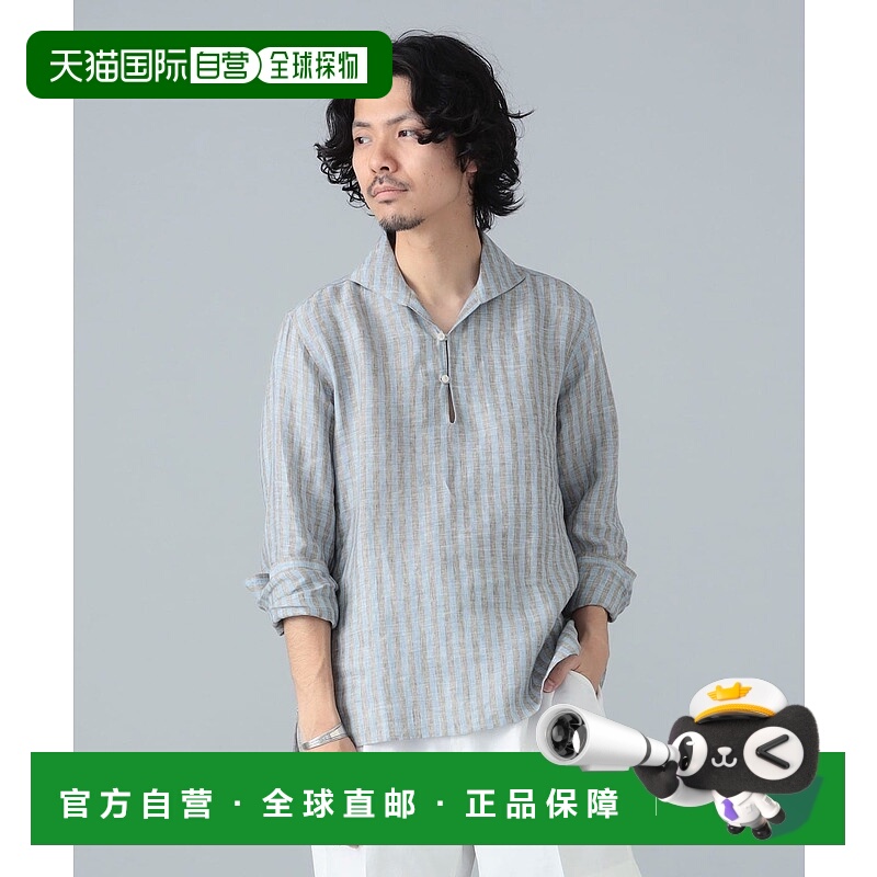 1h可退 日本直邮Massimo d’Augusto 男装 宽松 亚麻 条纹 短袖衬