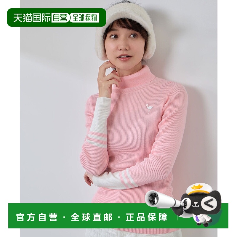 1h可退 日本直邮JUN&ROPE' 女装 双色拼接罗纹高领毛衣 2025BERM7