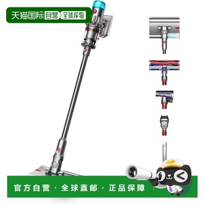 【日本直邮】Dyson戴森 V12s Origin Submarine 水擦吸尘器 SV49