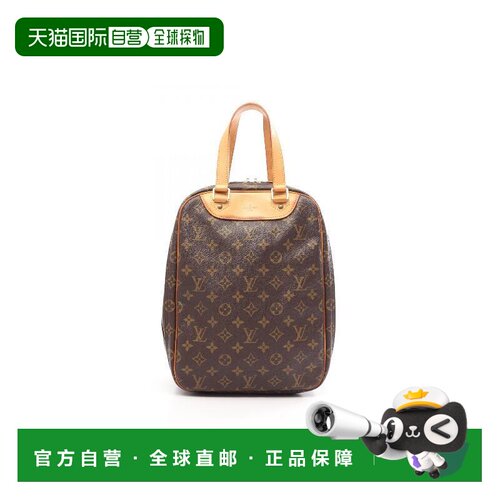 日本直邮中古LV路易威登女包B级9新Excursion涂层/防水帆布手提包