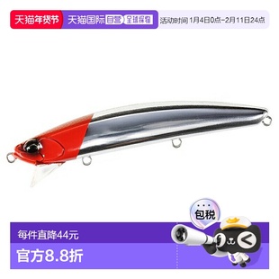 日本直邮DUO Tide Minnow Specter 135SSR 135mm MCC0950 金属红