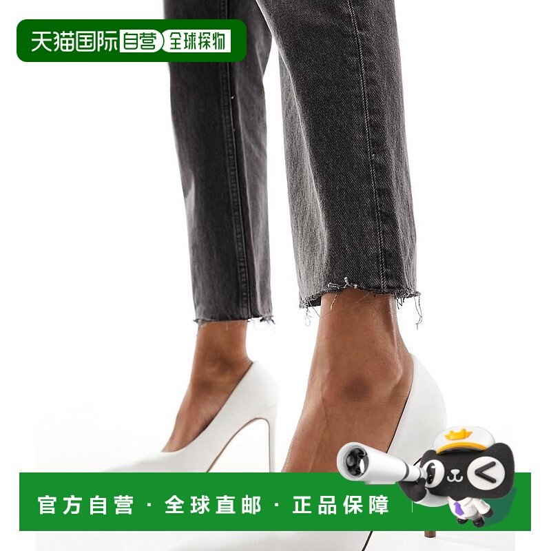 1h可退 香港直邮潮奢 ASOS 女士 Paphos 设计尖头高跟绸缎浅口鞋(