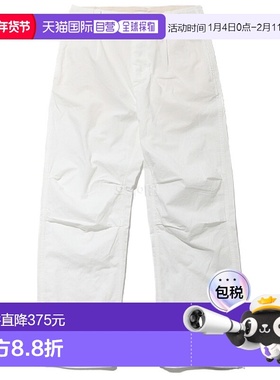 韩国直邮Margaret Howell MHL 降落伞裤 (MHTR0104S23JCE OFW) 卡