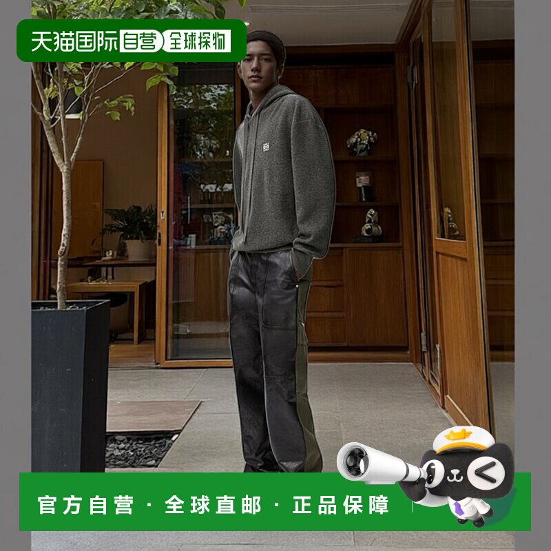 1h可退 欧洲直邮LOEWE(罗意威)24新品 羊毛连帽卫衣