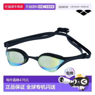 韩国直邮ARENA 泳镜A4AC2AG18BLK阿瑞娜