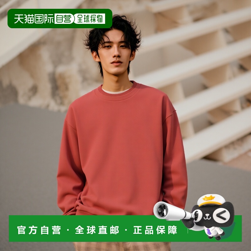 1h可退 日本直邮j.n.r.d 男士简约休闲领口设计卫衣 2024BAOM1442