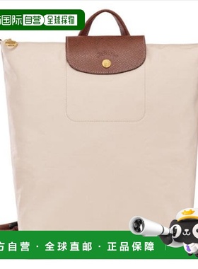 韩国直邮Longchamp珑骧男女同款时尚百搭休闲包10284089P71双肩包