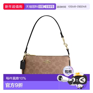 香港直邮Coach蔻驰 女包女士麻将包Nolita19新品腋下包手拿手腕包