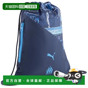 【日本直邮】彪马 OM ftblNRGY 健身袋 091090 25年春夏 藏青/蓝(