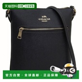 日本直邮Coach蔻驰女包包女士肩背包皮革黑色粒面皮革迷你跑