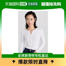 香港直邮潮奢 Rag & Bone 瑞格布恩 女士罗纹针织亨利上衣