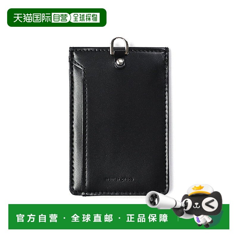 日本直邮master-piece 真皮卡包[223057 MA1254DM011724] 卡包