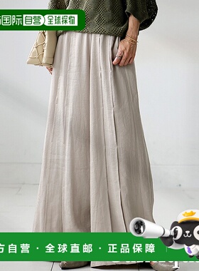 1h可退 日本直邮antiqua女装春夏秋冬通用立体垂感宽腿裤 PK01348