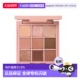 韩国直邮3CE 七夕礼物 8.1g正品 眼影彩盘 OVERTAKE