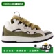 Khaki 自营Curb white Synthetic White Sneakers Lanvin