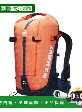 日本直邮MAMMUT 双肩背包Trion 28 (2520-03832)