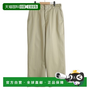 裤 1h可退 宽松直筒棉质工装 男装 FR0502M4001 日本直邮FARAH