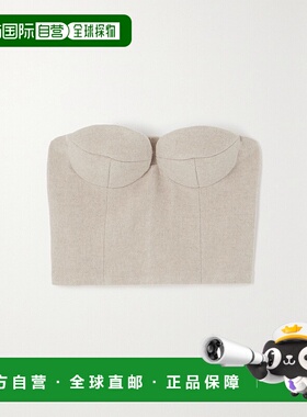 1h可退 香港直邮潮奢 magda butrym 女士 抹胸羊绒紧身胸衣 14692