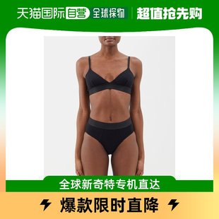 女士三角形比基尼内衣 香港直邮潮奢 CDLP