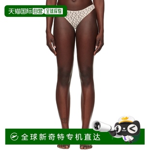 Baserange 灰白色 香港直邮潮奢 女士 UNCRLAS Crescent 三角内裤