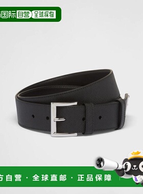 1h可退 欧洲直邮PRADA 普拉达 26春夏 2CC545_053_F0002 男士 腰