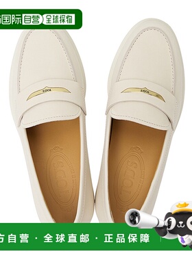 1h可退 香港直邮TOD'S 托德斯 女士 圆头乐福鞋 XXW62L0JF00N6M