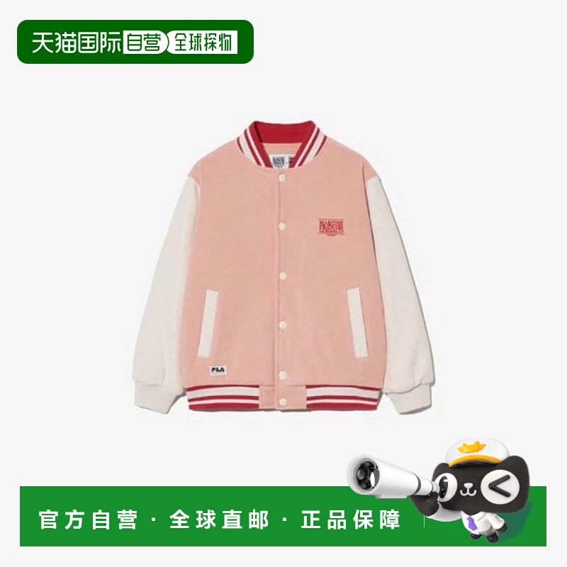 韩国直邮FILA Wheela 儿童夹克 TQJ FK2JKG4M01X-IPK 抓绒校队夹