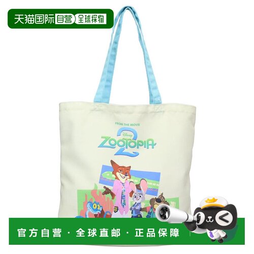 日本直邮疯狂动物城2手提包托特包2D艺术系列迪士尼Marimo工艺子