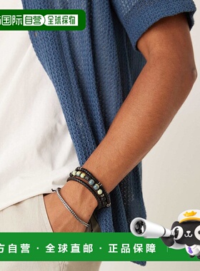 1h可退 香港直邮潮奢 ASOS 男士 设计珠饰链条4件套手镯(黑色)