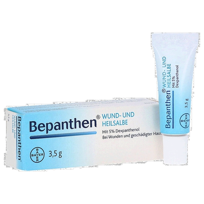欧洲直邮德国药房Bepanthen拜耳贝乐欣皮肤万用膏3.5g红屁屁红疹