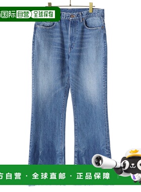 1h可退 日本直邮UNUSED男士14盎司牛仔五口袋长裤 UW1133牛仔裤