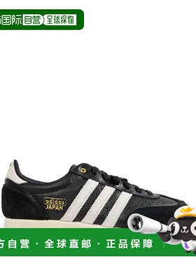 1h可退 香港直邮Adidas 女士 JAPAN W 运动鞋 IH5490CBLACKFTWWHT