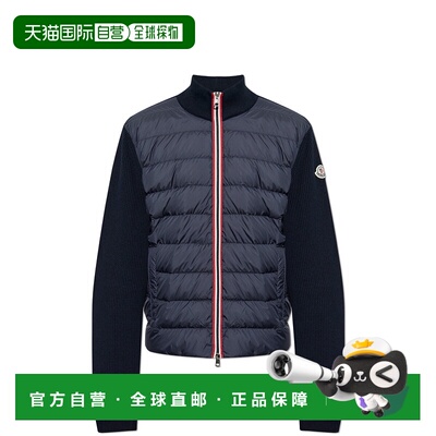 香港直邮MONCLER 男士针织毛衣 K10919B00006M1367779 SS2025