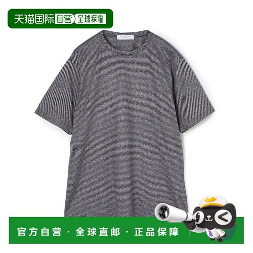 1h可退 日本直邮BOTTO GIUSEPPE 男士丝棉混纺 半袖T恤 边境条纹