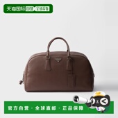 1h可退 2VC049_2BBE_F0038_V_OOO 26春夏 欧洲直邮PRADA 普拉达