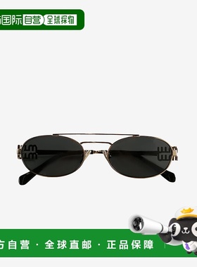 美国直邮MIU MIU - Women Logo Sunglasses