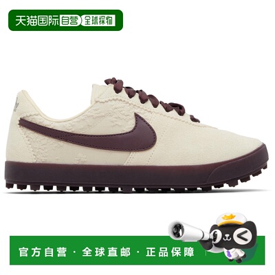 香港直邮潮奢 Nike 耐克 女士 灰白色 Astrograbber Leather SE