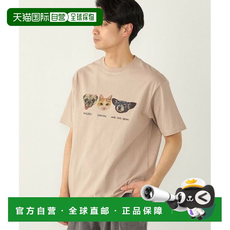 坂上家与SHIPS联名印花T恤