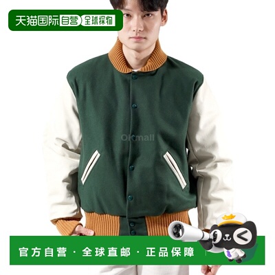 韩国直邮engineered garments 男士 外套夹克