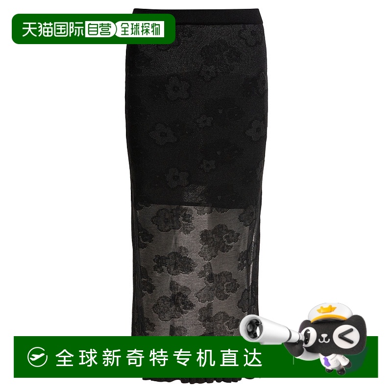 1h可退香港直邮Cecilie Bahnsen女士半身裙 125KNI50006PEGONI