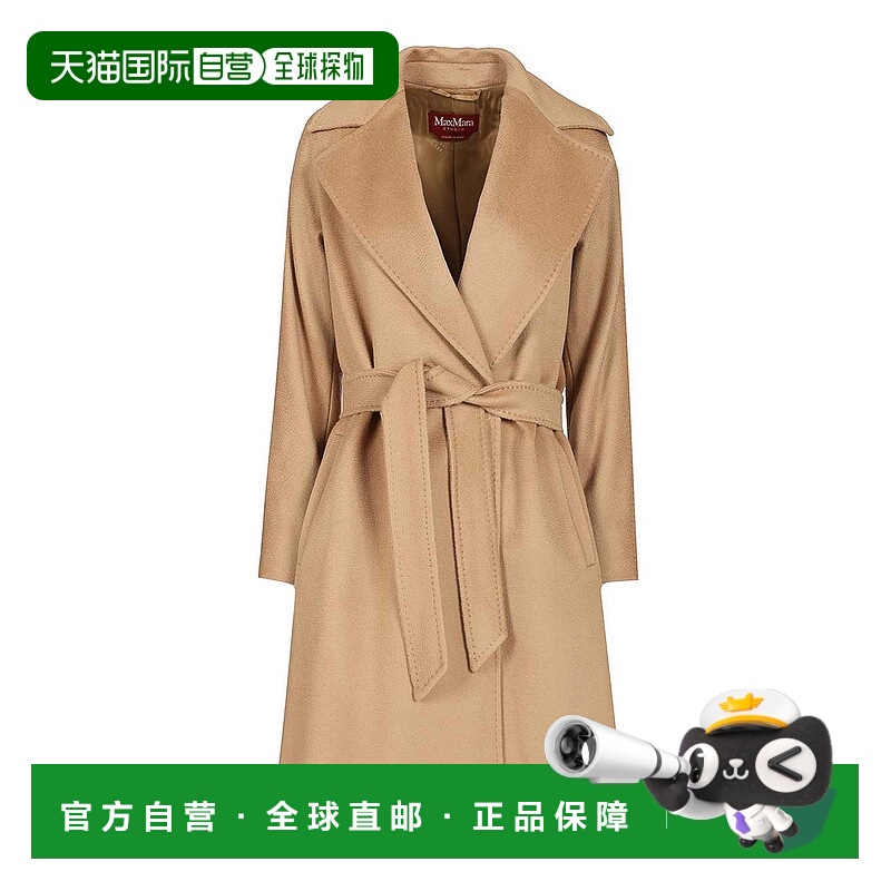 香港直邮MAX MARA STUDIO 女士休闲裤 252601609160058E18