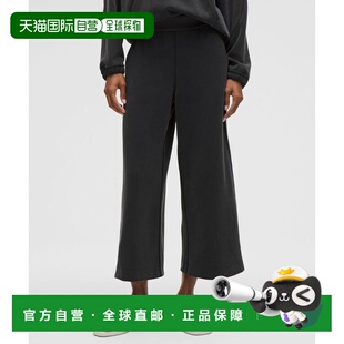 韩国直邮lululemon Softstreme™ HR 阔腿裤 - BLK休闲裤